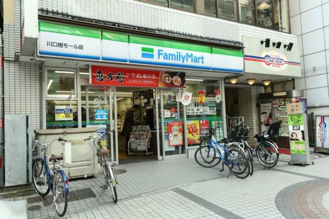Mkグリーンホテル Kawaguchi  Buitenkant foto