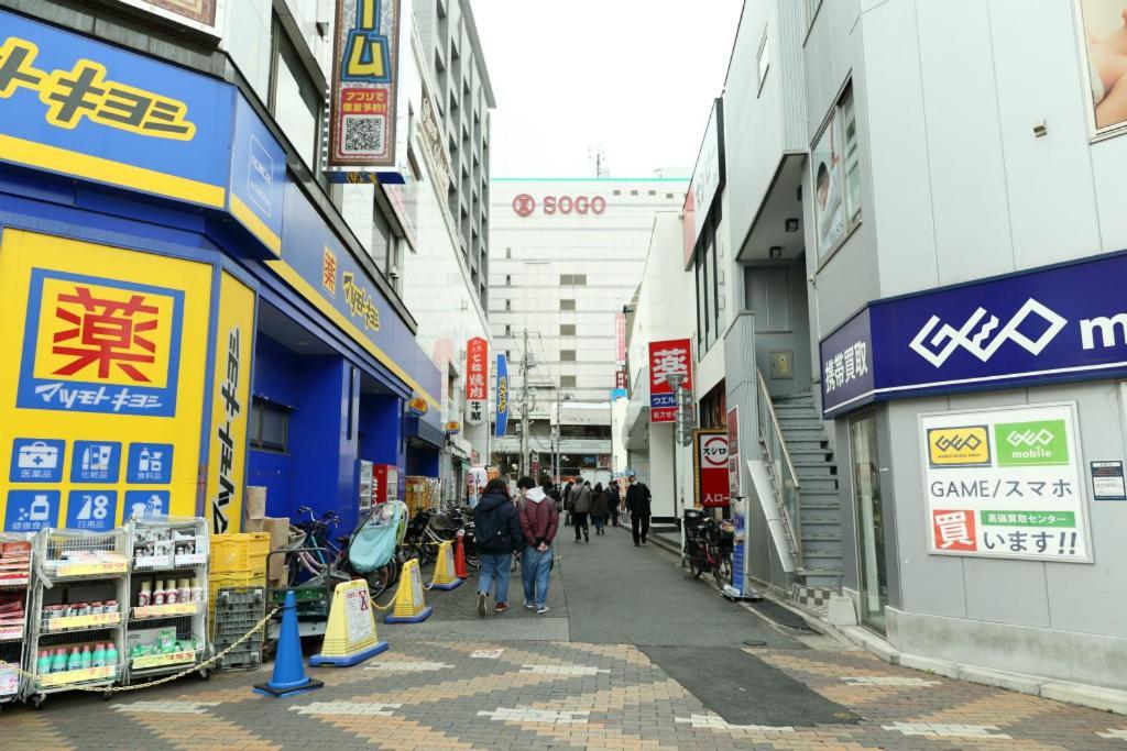 Mkグリーンホテル Kawaguchi  Buitenkant foto