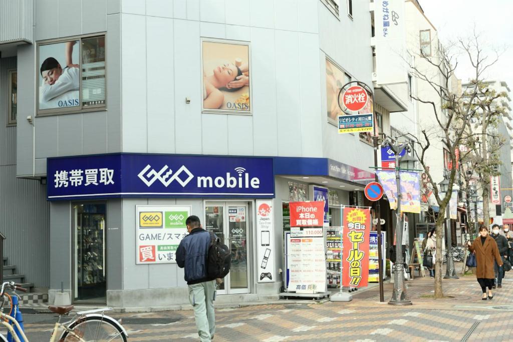 Mkグリーンホテル Kawaguchi  Buitenkant foto