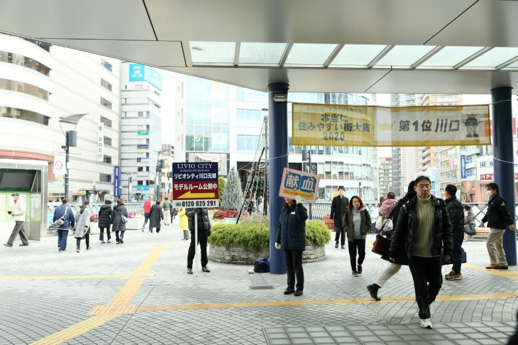 Mkグリーンホテル Kawaguchi  Buitenkant foto