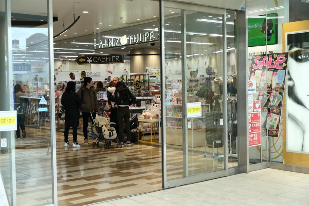 Mkグリーンホテル Kawaguchi  Buitenkant foto