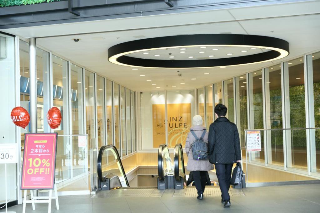 Mkグリーンホテル Kawaguchi  Buitenkant foto