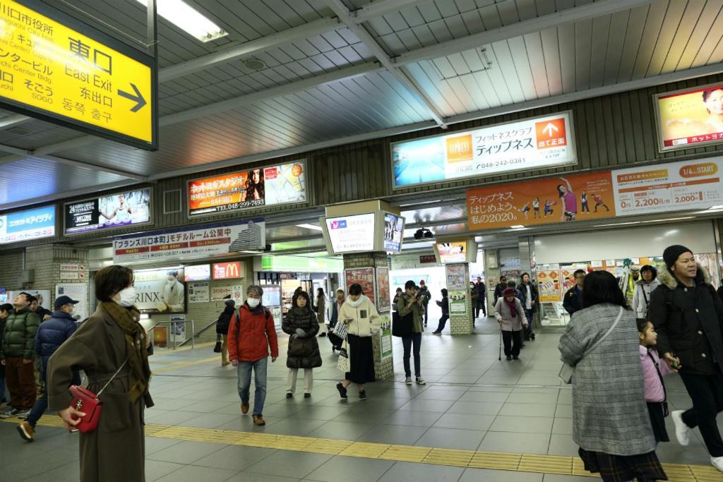 Mkグリーンホテル Kawaguchi  Buitenkant foto