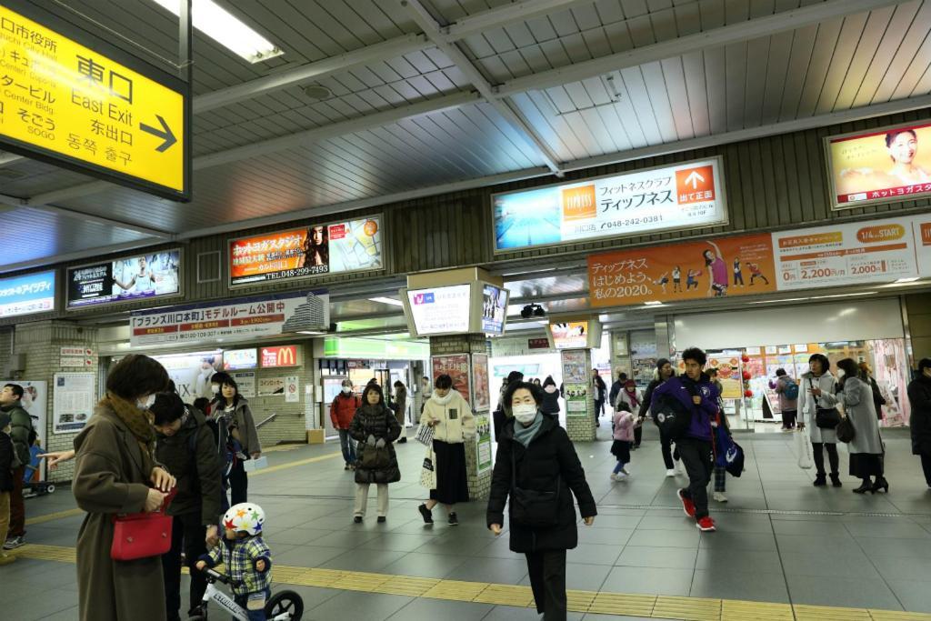 Mkグリーンホテル Kawaguchi  Buitenkant foto