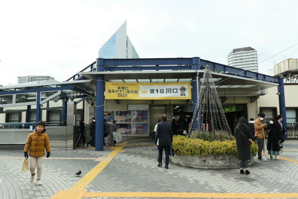Mkグリーンホテル Kawaguchi  Buitenkant foto