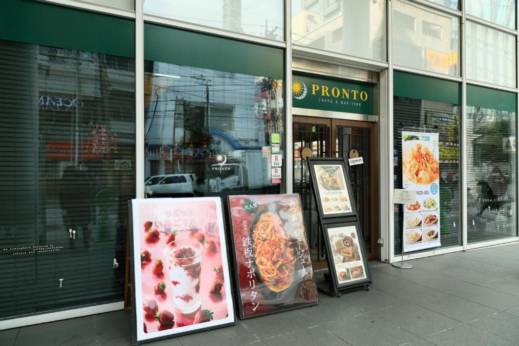 Mkグリーンホテル Kawaguchi  Buitenkant foto